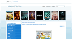 Desktop Screenshot of newrutor.com